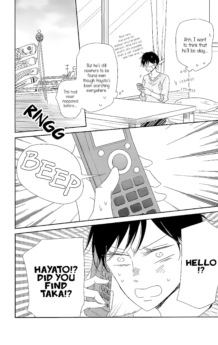 Gakuen Babysitters - Chapter 64 Page 25