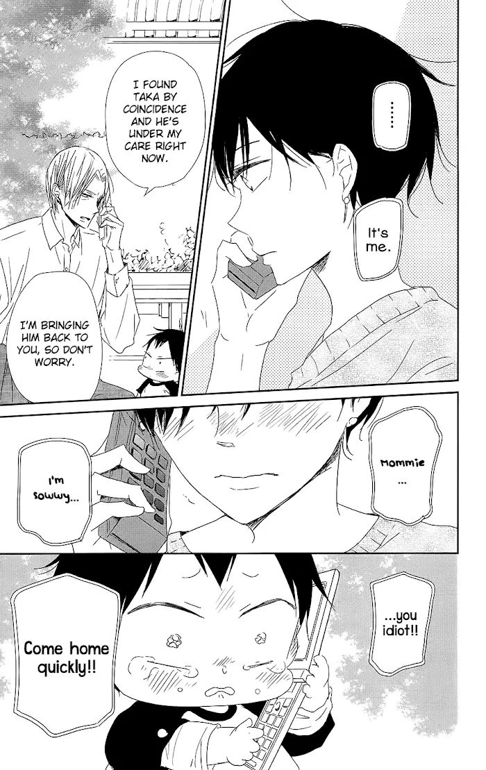 Gakuen Babysitters - Chapter 64 Page 26