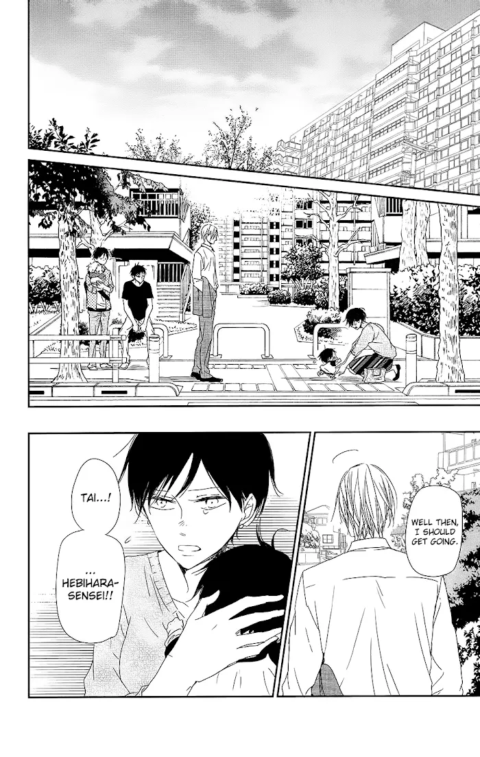 Gakuen Babysitters - Chapter 64 Page 27