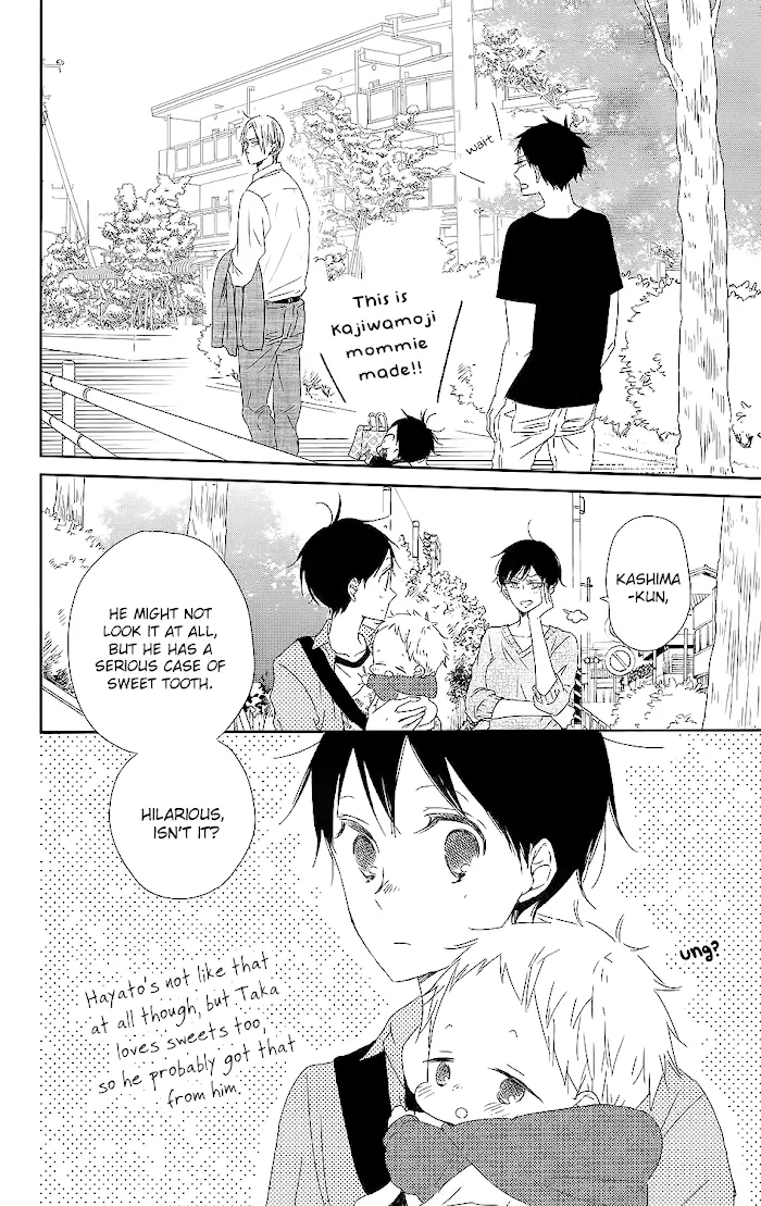 Gakuen Babysitters - Chapter 64 Page 31