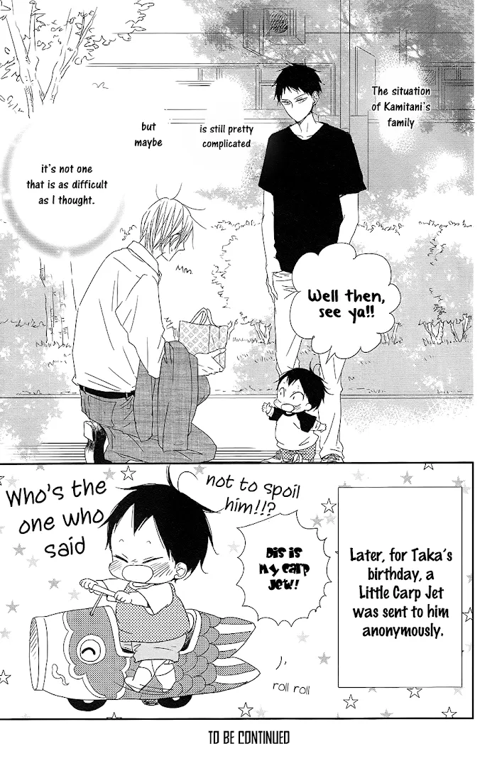 Gakuen Babysitters - Chapter 64 Page 32
