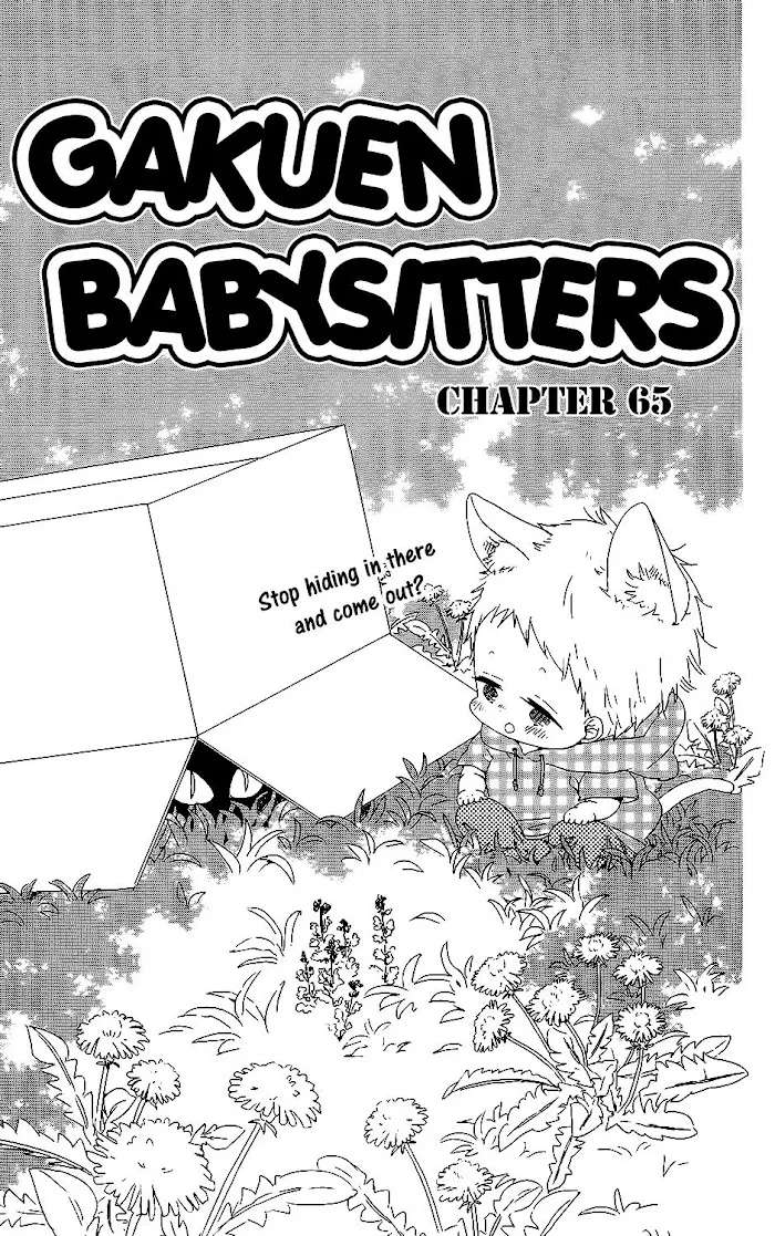 Gakuen Babysitters - Chapter 65 Page 2
