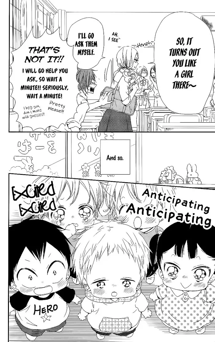 Gakuen Babysitters - Chapter 65 Page 5