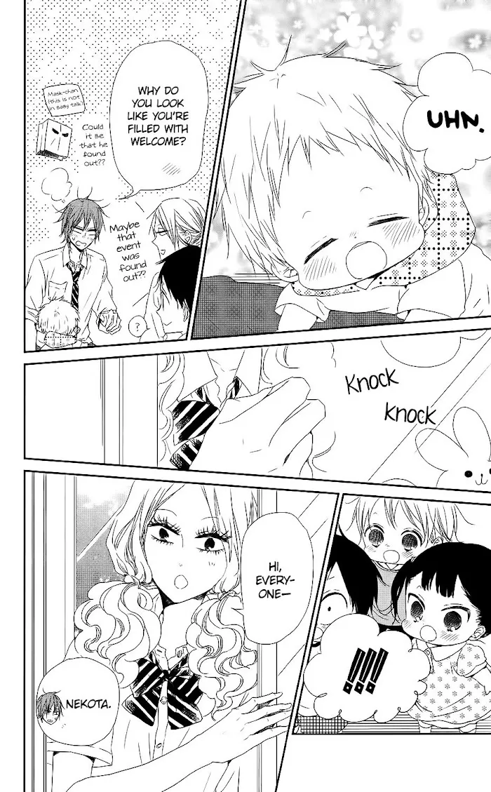Gakuen Babysitters - Chapter 65 Page 7