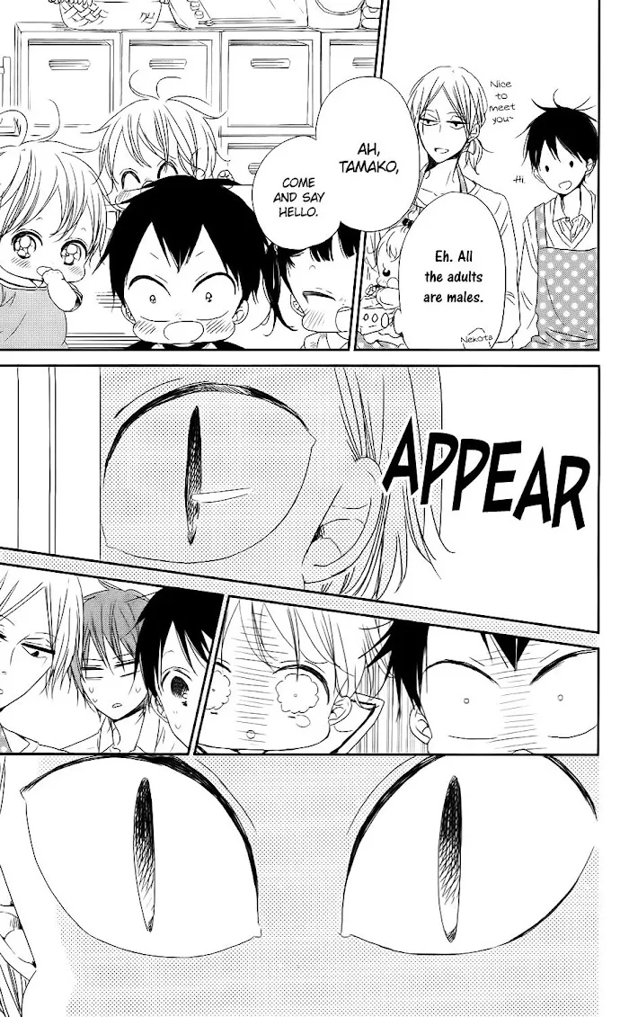 Gakuen Babysitters - Chapter 65 Page 8