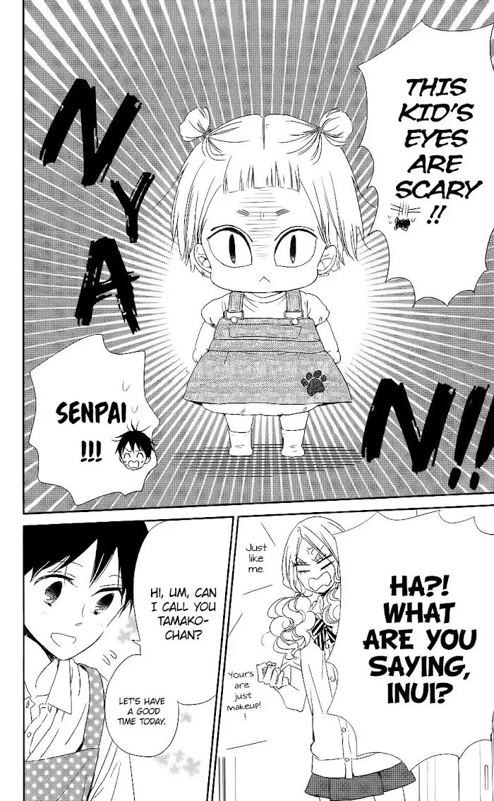 Gakuen Babysitters - Chapter 65 Page 9