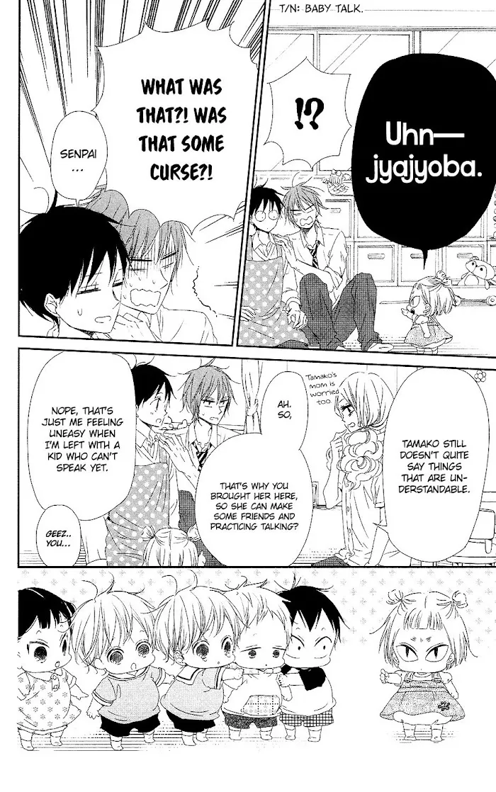 Gakuen Babysitters - Chapter 65 Page 15