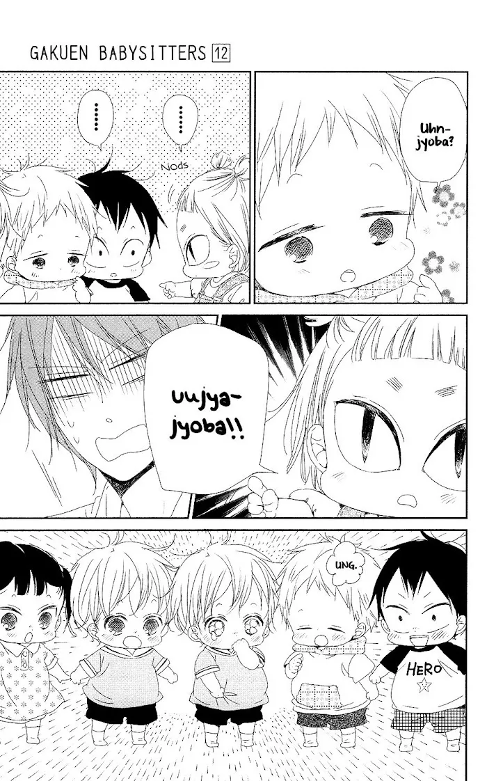Gakuen Babysitters - Chapter 65 Page 16