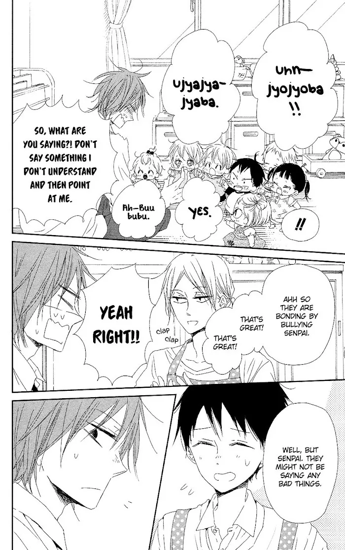 Gakuen Babysitters - Chapter 65 Page 17