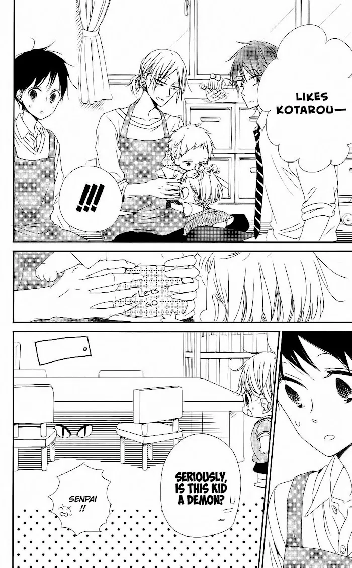 Gakuen Babysitters - Chapter 65 Page 21