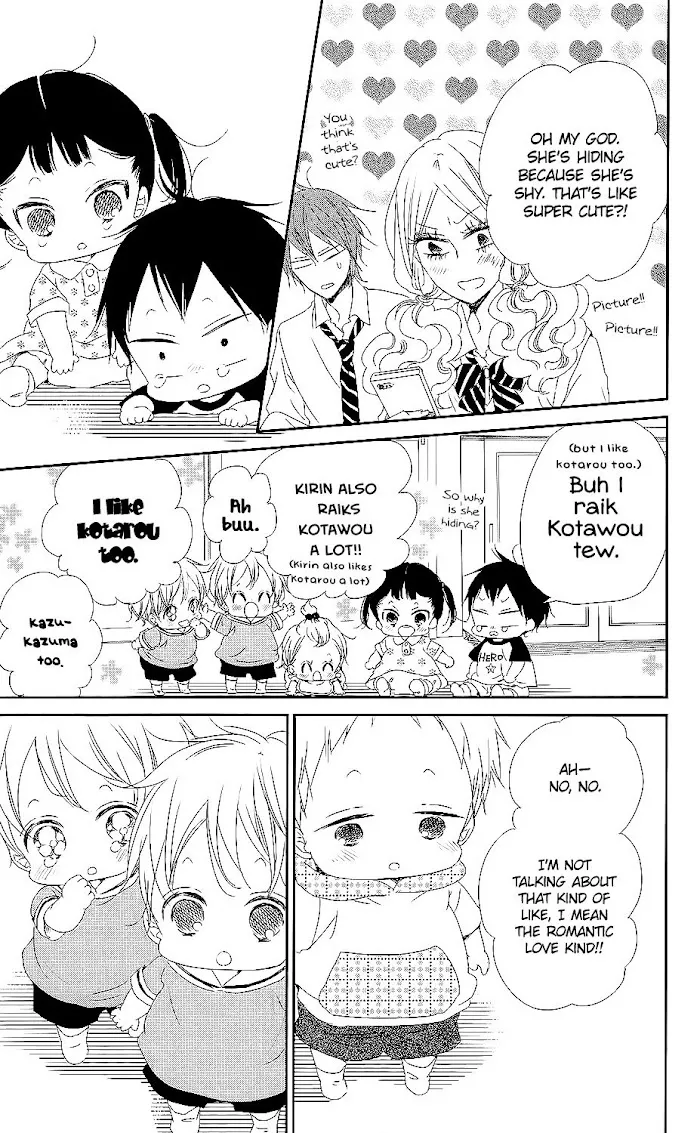 Gakuen Babysitters - Chapter 65 Page 22