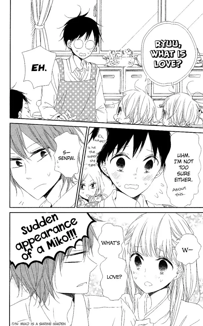 Gakuen Babysitters - Chapter 65 Page 23