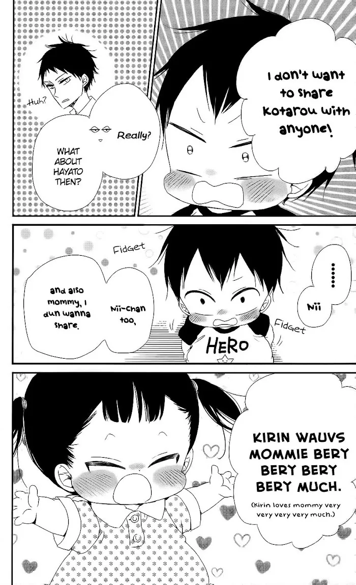Gakuen Babysitters - Chapter 65 Page 25