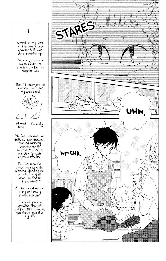 Gakuen Babysitters - Chapter 65 Page 28