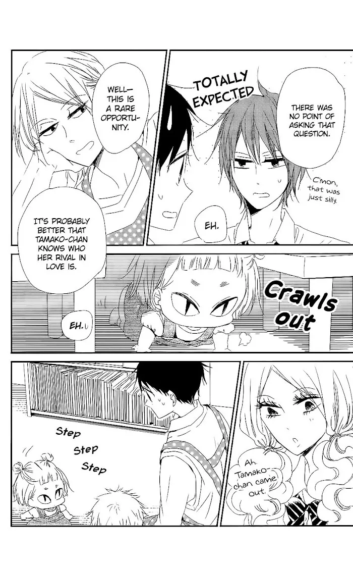 Gakuen Babysitters - Chapter 65 Page 29
