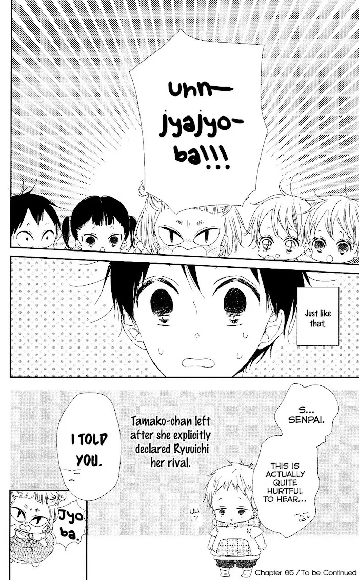 Gakuen Babysitters - Chapter 65 Page 31