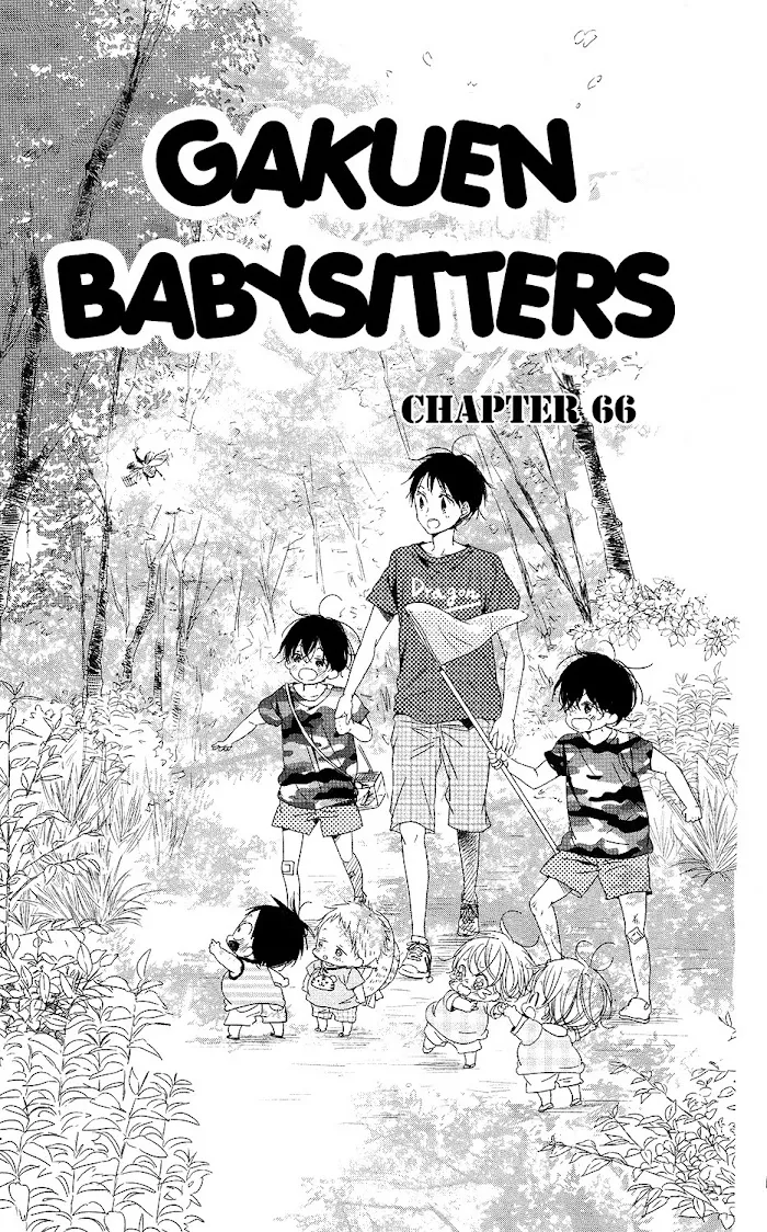 Gakuen Babysitters - Chapter 66 Page 2