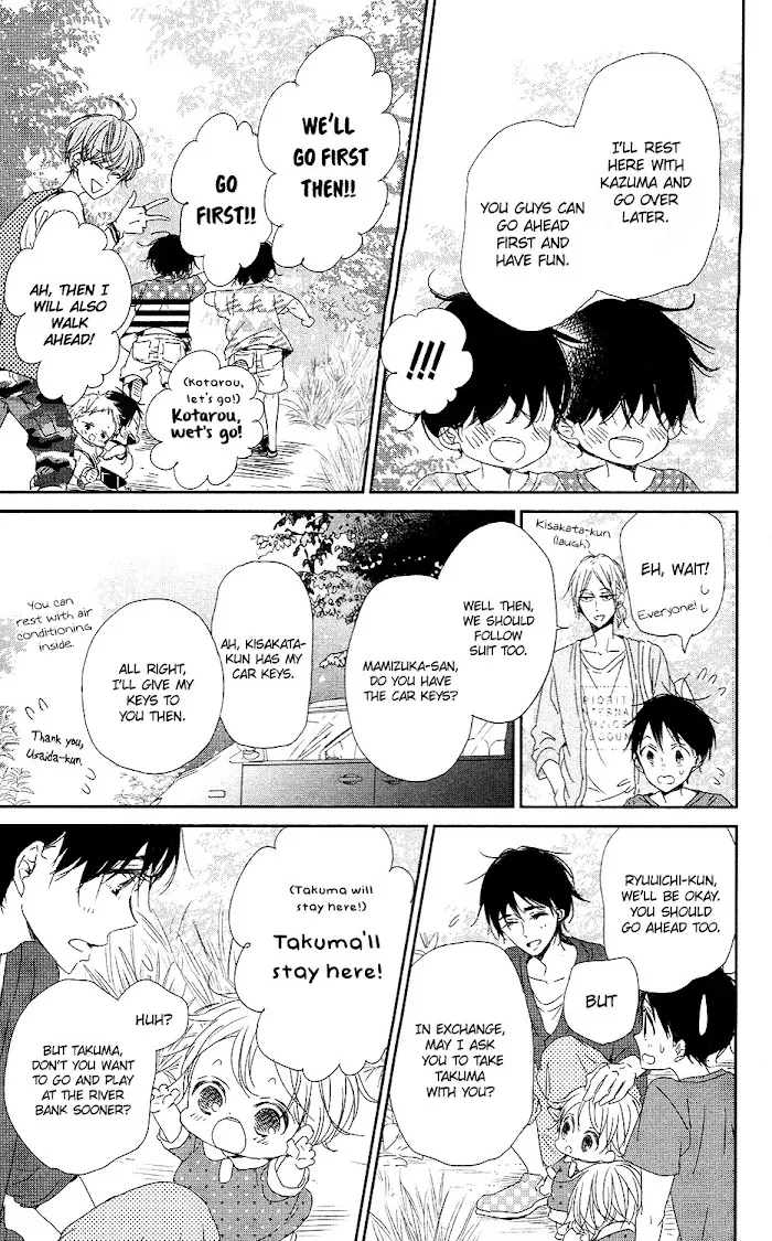 Gakuen Babysitters - Chapter 66 Page 8