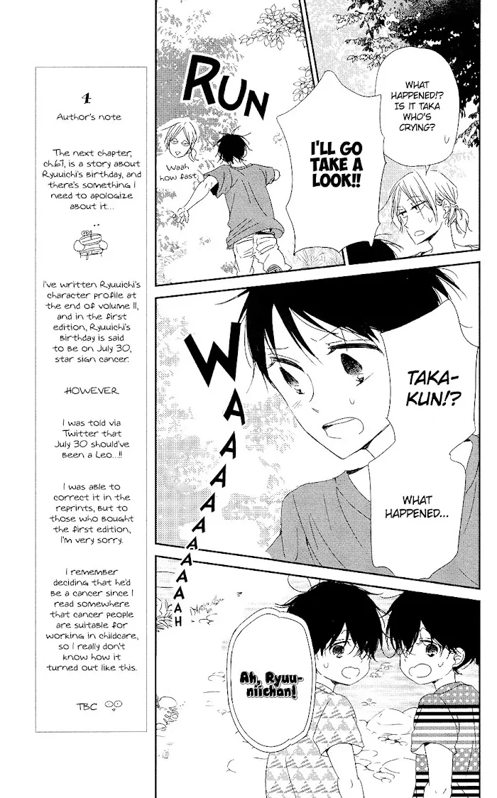 Gakuen Babysitters - Chapter 66 Page 10