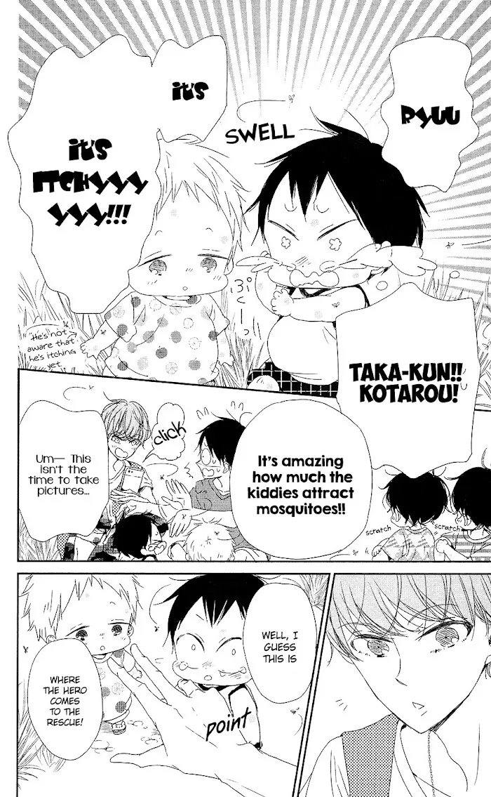 Gakuen Babysitters - Chapter 66 Page 11