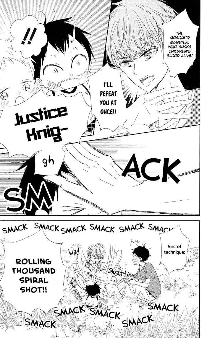 Gakuen Babysitters - Chapter 66 Page 12