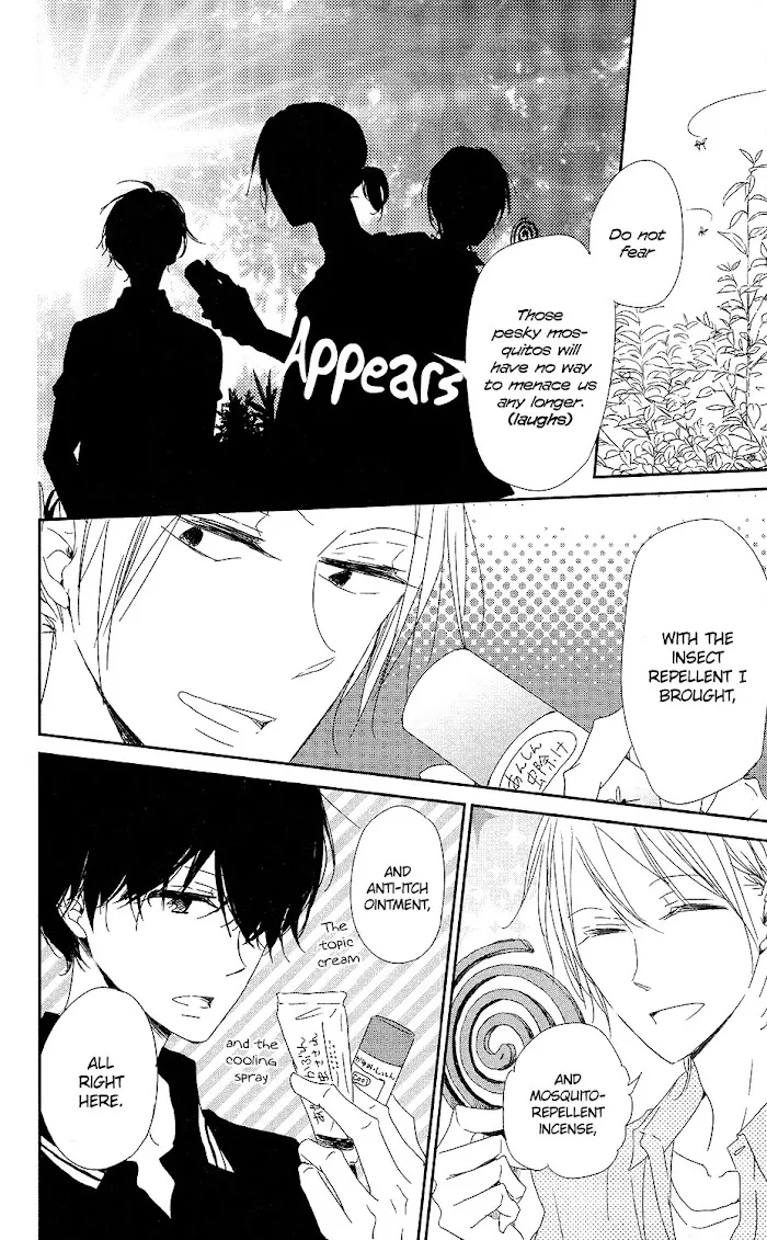 Gakuen Babysitters - Chapter 66 Page 15
