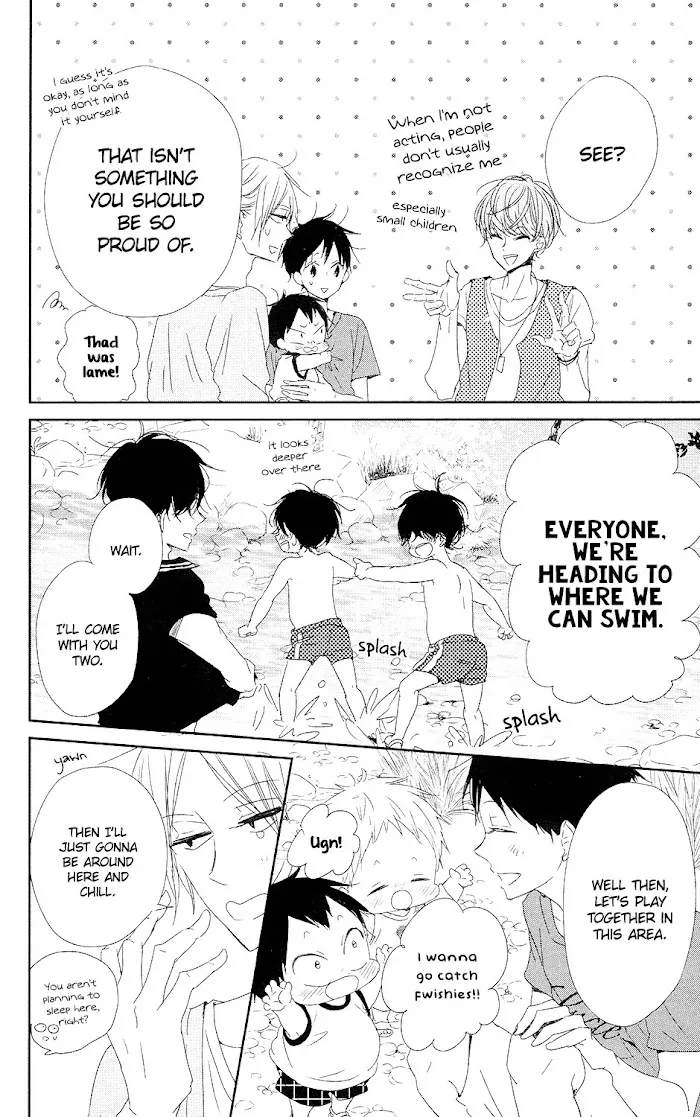 Gakuen Babysitters - Chapter 66 Page 17
