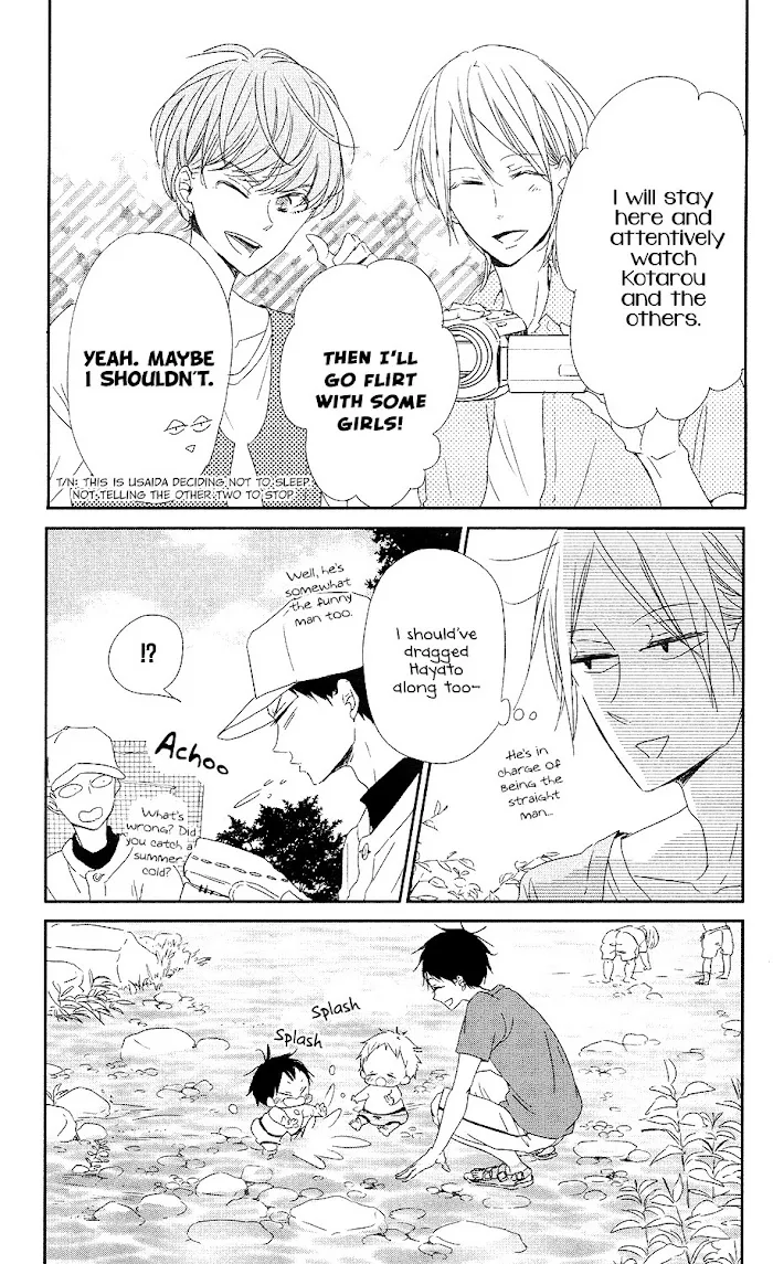 Gakuen Babysitters - Chapter 66 Page 18