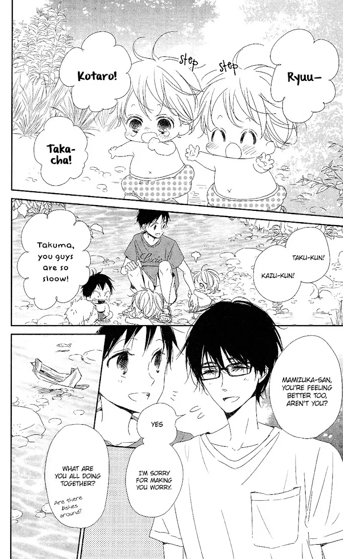 Gakuen Babysitters - Chapter 66 Page 19