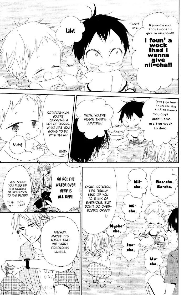 Gakuen Babysitters - Chapter 66 Page 20
