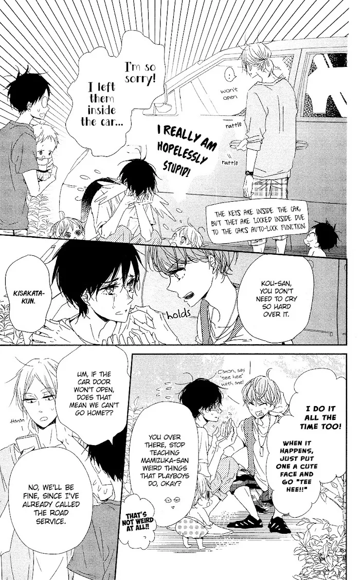 Gakuen Babysitters - Chapter 66 Page 22