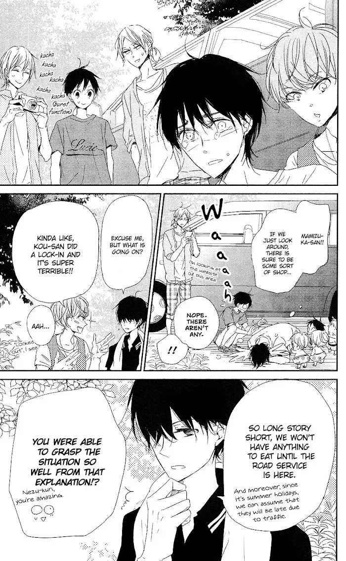 Gakuen Babysitters - Chapter 66 Page 24