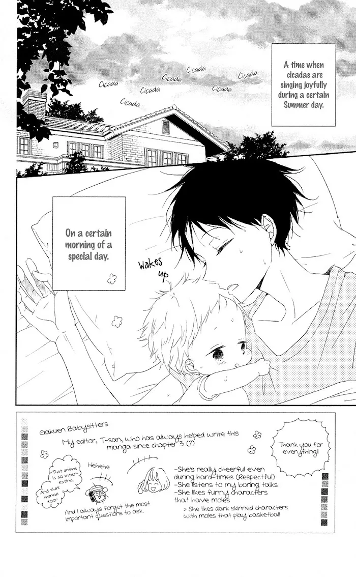 Gakuen Babysitters - Chapter 67 Page 3