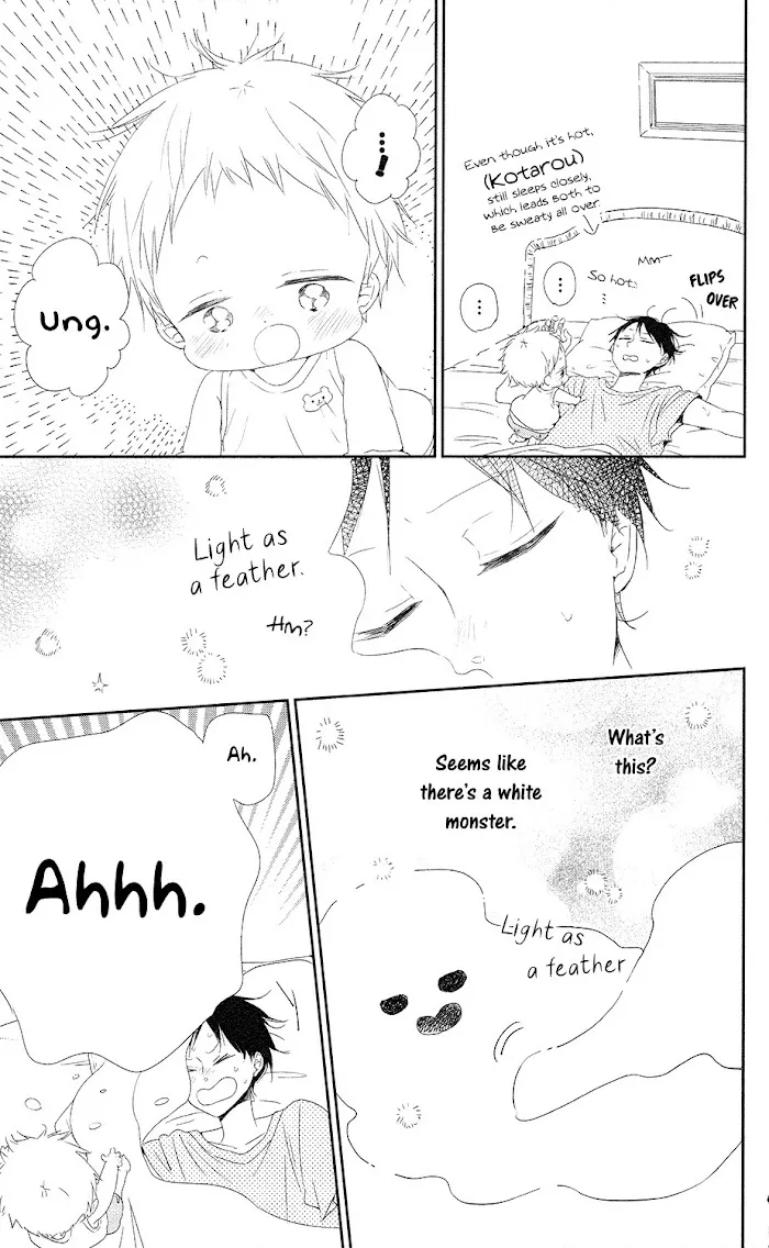 Gakuen Babysitters - Chapter 67 Page 4