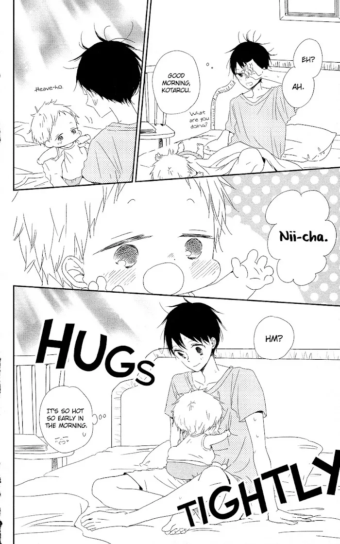 Gakuen Babysitters - Chapter 67 Page 5