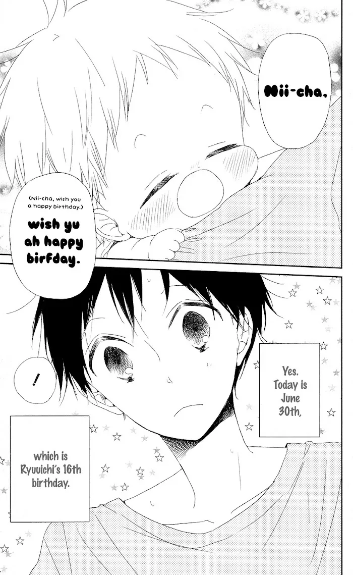 Gakuen Babysitters - Chapter 67 Page 6