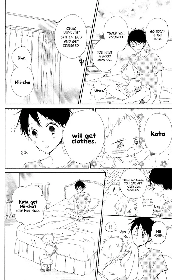 Gakuen Babysitters - Chapter 67 Page 7