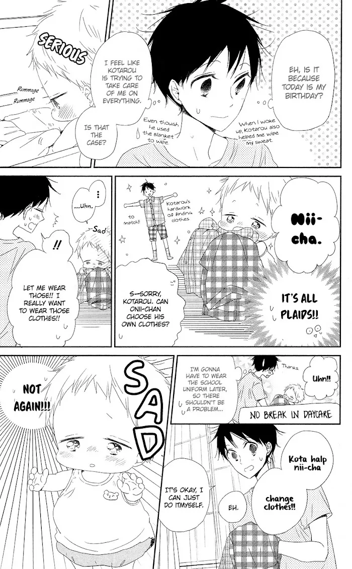 Gakuen Babysitters - Chapter 67 Page 8