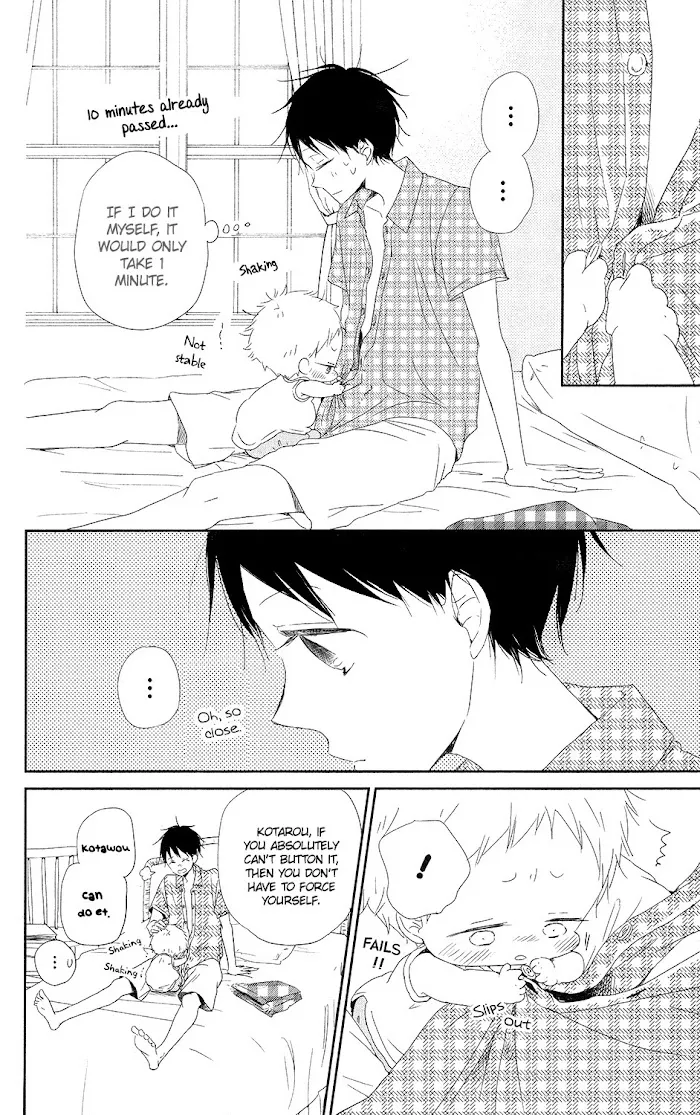 Gakuen Babysitters - Chapter 67 Page 9
