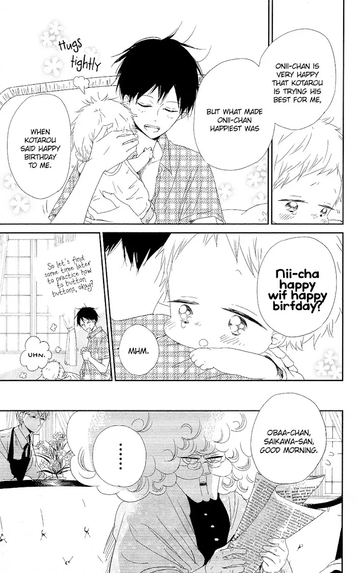 Gakuen Babysitters - Chapter 67 Page 10