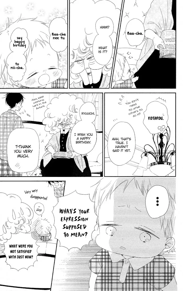 Gakuen Babysitters - Chapter 67 Page 12