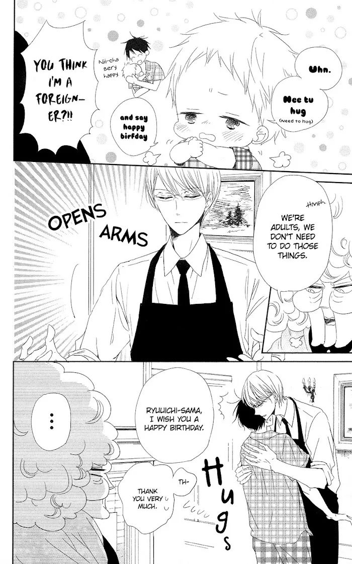 Gakuen Babysitters - Chapter 67 Page 13