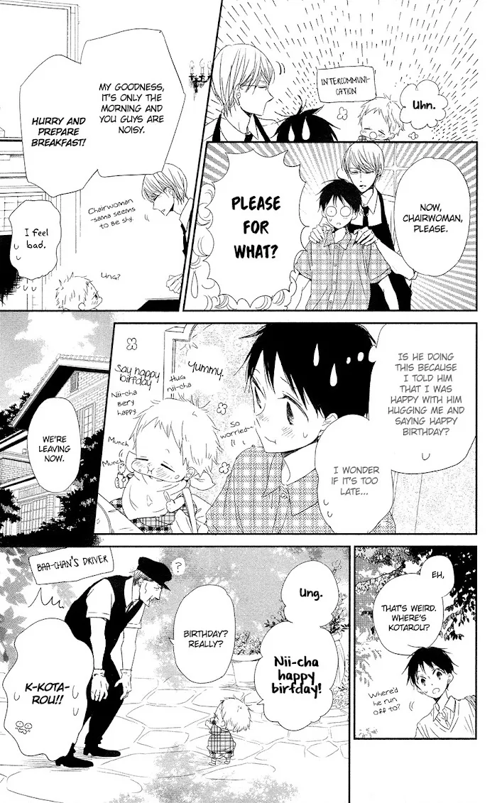Gakuen Babysitters - Chapter 67 Page 14