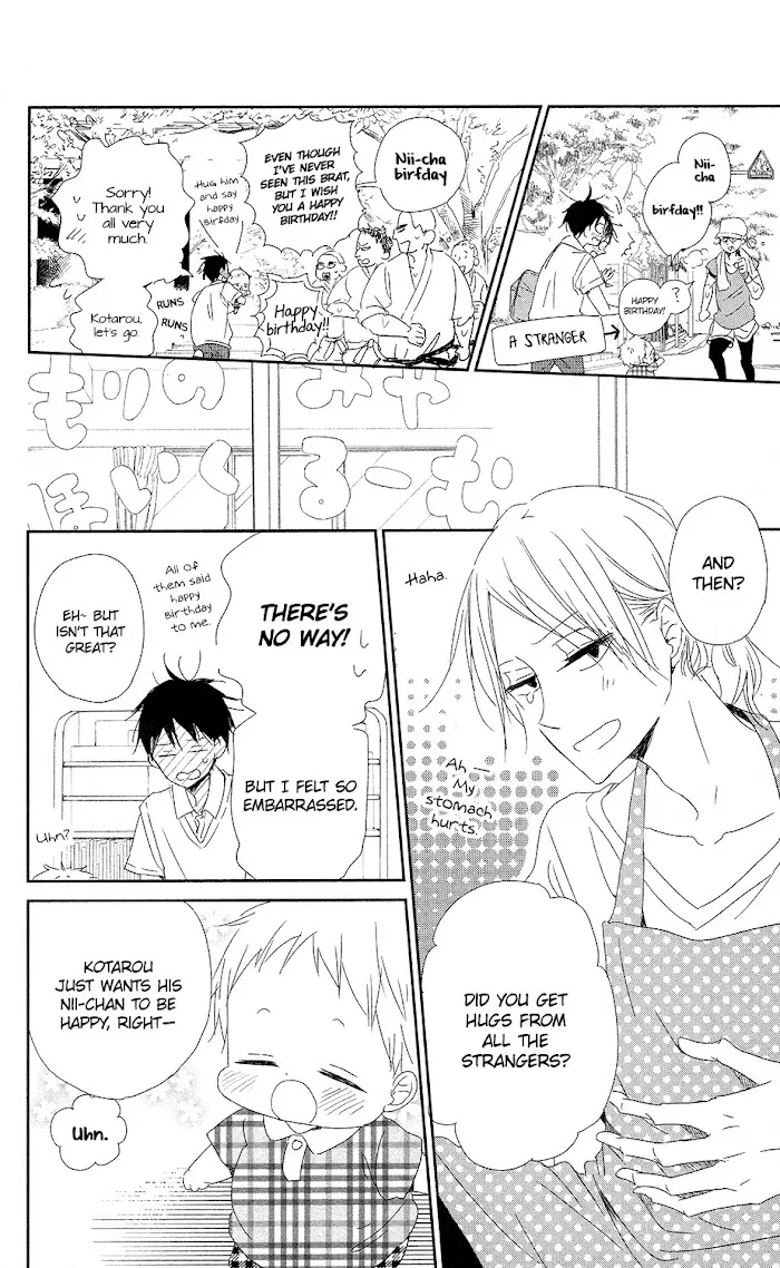 Gakuen Babysitters - Chapter 67 Page 15