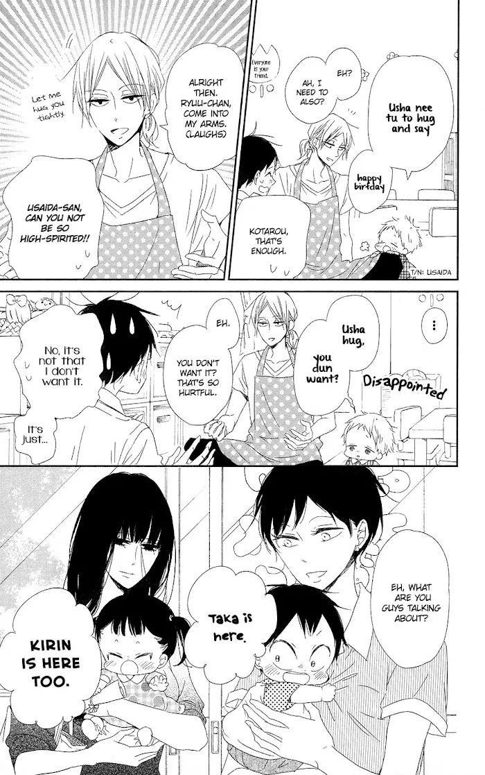 Gakuen Babysitters - Chapter 67 Page 16