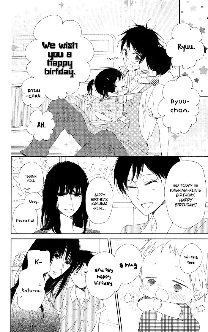 Gakuen Babysitters - Chapter 67 Page 17