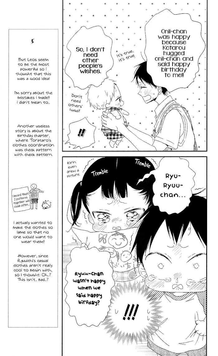 Gakuen Babysitters - Chapter 67 Page 18