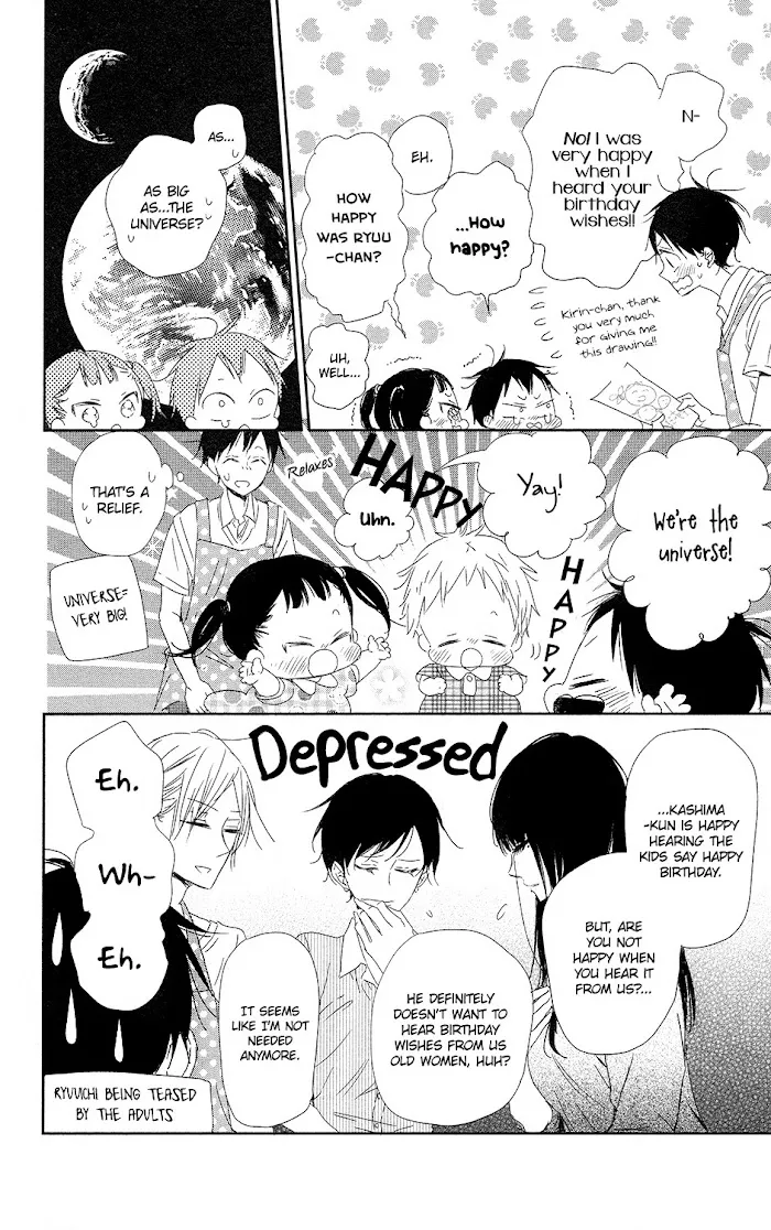 Gakuen Babysitters - Chapter 67 Page 19