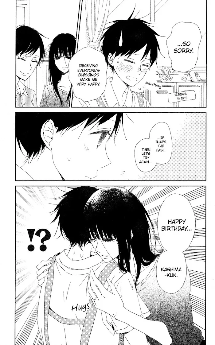 Gakuen Babysitters - Chapter 67 Page 20