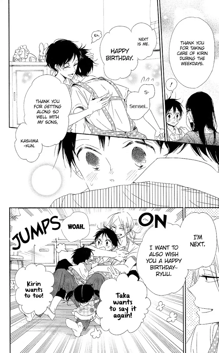 Gakuen Babysitters - Chapter 67 Page 21